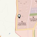 미사누리공인중개사사무소 이미지