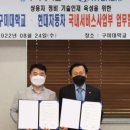 상용트럭 버스정비 네이버블로그