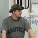 발산마을회관 텐아시아