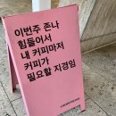 두산사우나 이미지