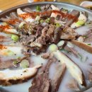 명품 소머리곰탕 이미지