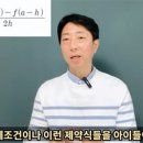 if 노래연습장 이미지