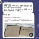 탄생비디오 | 하이비디오 최종후기 &lt;신혼여행 캠코더 대여&gt; 짱 추천!🥰