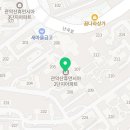 GS25 신림정문점 이미지