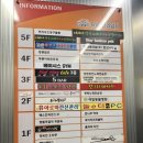 자여당구장 이미지