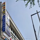 명성 당구클럽 네이버블로그