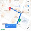 강동구청 | 강경불고기 강동구청점 가족외식 후기 아이와 함께 가기 좋은 고깃집