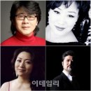 아리아아트