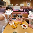 수호의 횃불 | 57. 도쿄 3박 4일 자유여행 2일차 스시로, 도쿄 스카이트리, 트리빌리지, 아사쿠사 야경 꿀팁