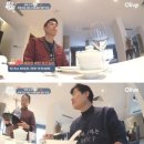 최고식당 이미지