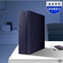 가정 PC | 삼성 데스크탑 DM500SHZ-AD5A 가정용 사무용 PC 후기 스트레스 확 줄어들어서 살 것 같음