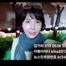 슈와게뜨