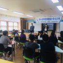 기성초등학교 이미지