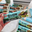 하나뽑아바 | 오단백 단백질바 저당 프로틴바 추천 오늘단백 후기