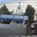 고양시 민방위교육장 이미지