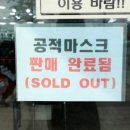 백제컨소시엄