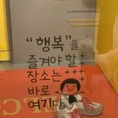 올바로교육문화센터 이미지