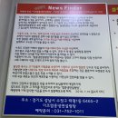이조설렁탕함흥냉면 이미지