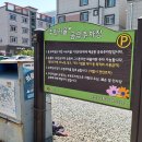 명가초밥 이미지