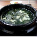 감포참가자미 티스토리