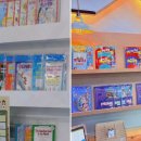 더올림입시학원 이미지