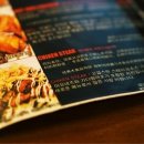 도날드치킨 이미지