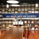 글로벌문화센터 이미지