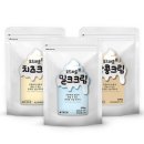체험전} [타코 taco] 보드라운 밀크 치즈 땅콩 크림파우더 300g 3종 [+구매후기=타코 밀크티라떼 파우더]