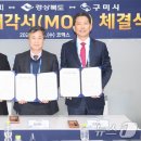 투피에스