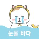 원영농장 이미지