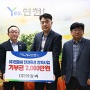 엔알씨 이미지