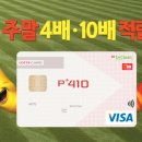 대홍광고 이미지