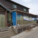 삼육사로17 이미지