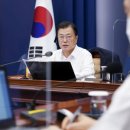 지시태양광발전소 이미지