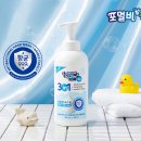 워시코리아 이미지