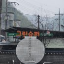 칠전1교 이미지