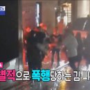 클럽버닝 이미지