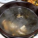 궁전식품