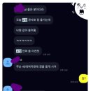 무녀도초등학교 이미지