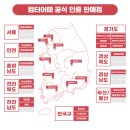 응암하이퍼 | FHD 호그와트 레거시용 조립컴퓨터 견적 ( 후기/가격 ) - 은평구컴퓨터 제작소!