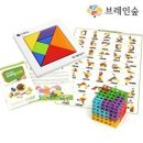 6792 쇼핑하우