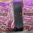 부원목장 이미지