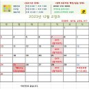 굿닥터스모아치과의원 이미지