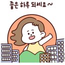 주식회사 인덕 네이버블로그