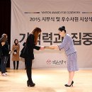 약손 이미지