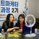포제이컴퍼니