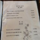 엔토하이 이미지