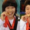 금빛태권도 이미지