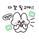 대왕푸드 이미지