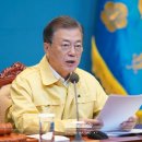 제일산업 이미지